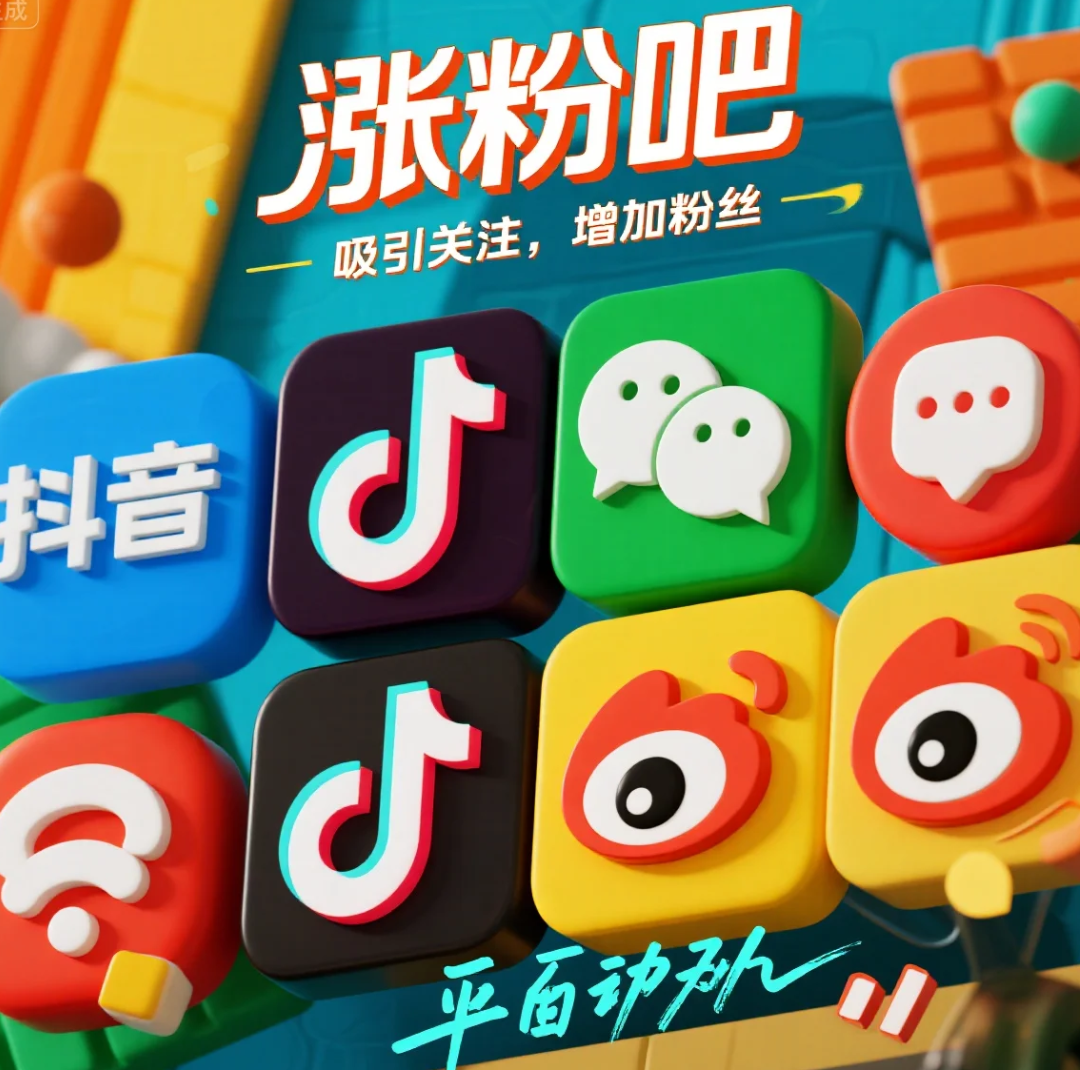 微信图片_20250909103220_110_15.png