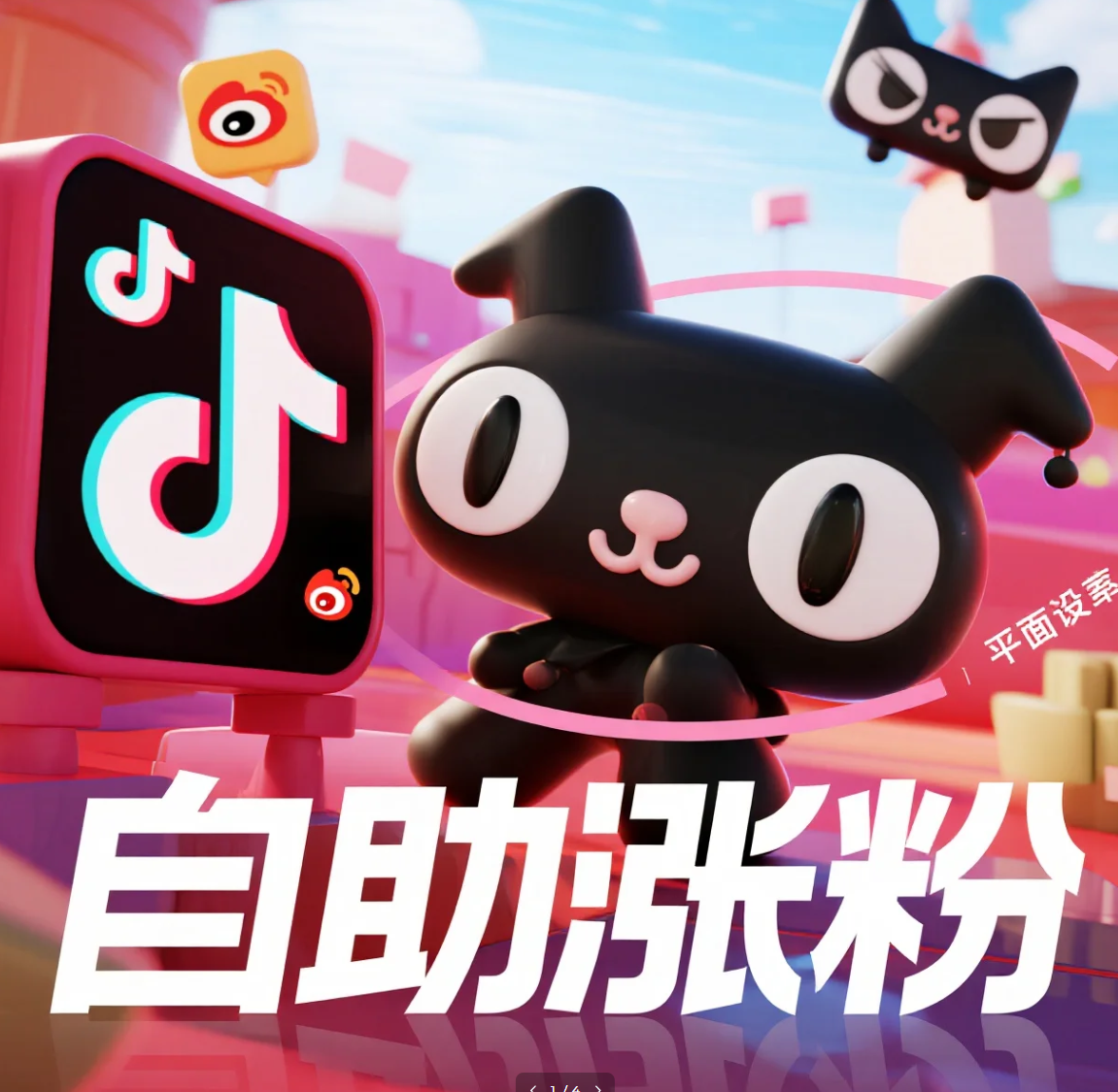 image.png